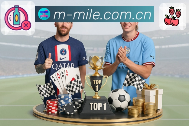 米乐 Sports 官方视觉图